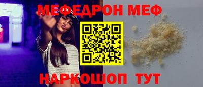 кокаин VHQ Изобильный