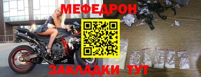 кокаин VHQ Ипатово