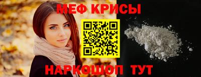 кокаин VHQ Ипатово