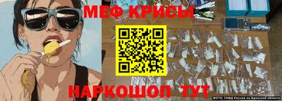 кокаин VHQ Ипатово