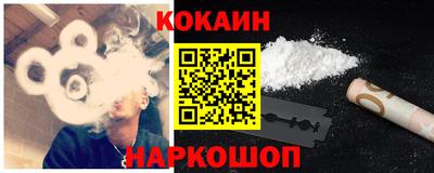хмурый Ирбит