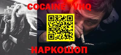 хмурый Ирбит