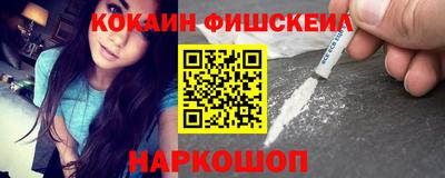 хмурый Ирбит