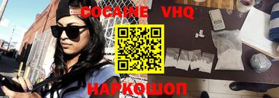 хмурый Ирбит