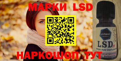 кокаин VHQ Изобильный