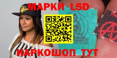 хмурый Ирбит