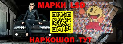 кокаин VHQ Изобильный