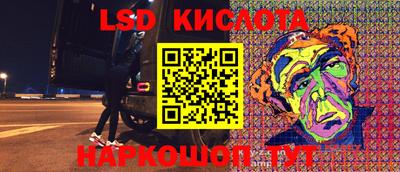 кокаин VHQ Изобильный