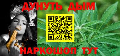 кокаин VHQ Изобильный