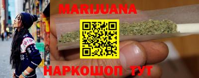 хмурый Ирбит
