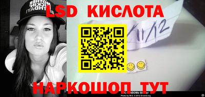 кокаин VHQ Ипатово