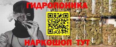 кокаин VHQ Ипатово