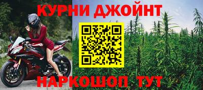 хмурый Ирбит