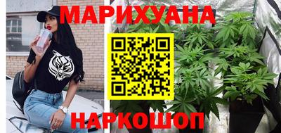 хмурый Ирбит
