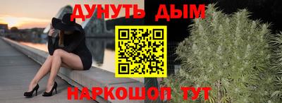 кокаин VHQ Изобильный