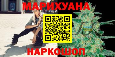 кокаин VHQ Ипатово