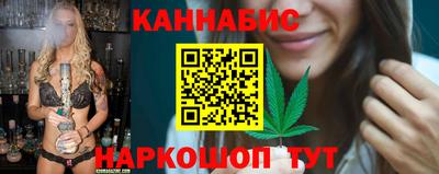 кокаин VHQ Изобильный