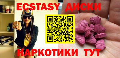 хмурый Ирбит