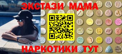 хмурый Ирбит