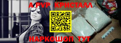 хмурый Ирбит