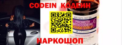 кокаин VHQ Изобильный