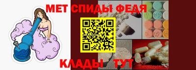 кокаин VHQ Ипатово