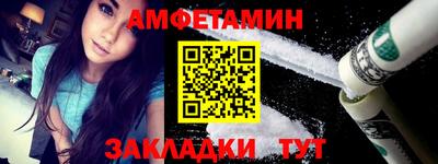 хмурый Ирбит