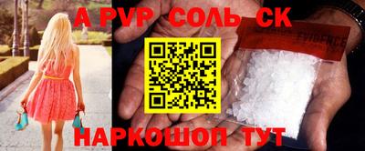 хмурый Ирбит