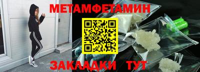 кокаин VHQ Изобильный