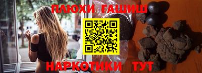 кокаин VHQ Изобильный