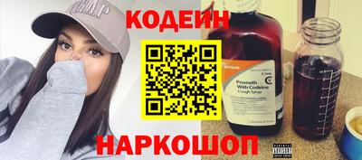 хмурый Ирбит