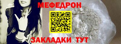 кокаин VHQ Изобильный