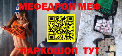 кокаин VHQ Ипатово
