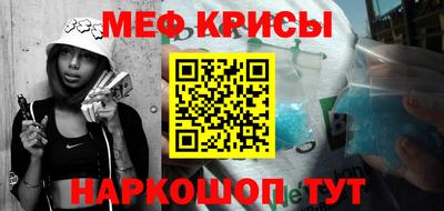 хмурый Ирбит