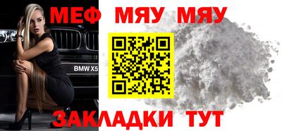 кокаин VHQ Изобильный