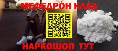 хмурый Ирбит